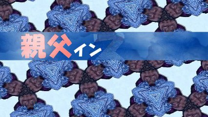 スノボQA「止まれないんですー。」【親父インストラクター】#59