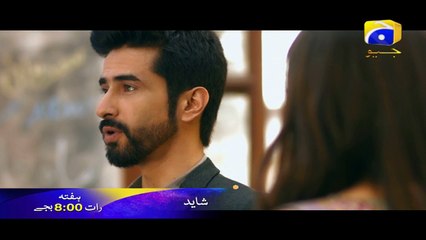 Shayad  Episode 2 Promo | Har Pal Geo