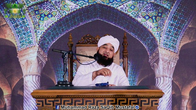Sufi Kise Kehte Hain Or Haqiqi Tasawuf Kya Hota Hai (Muhammad Raza SaQib Mustafai)