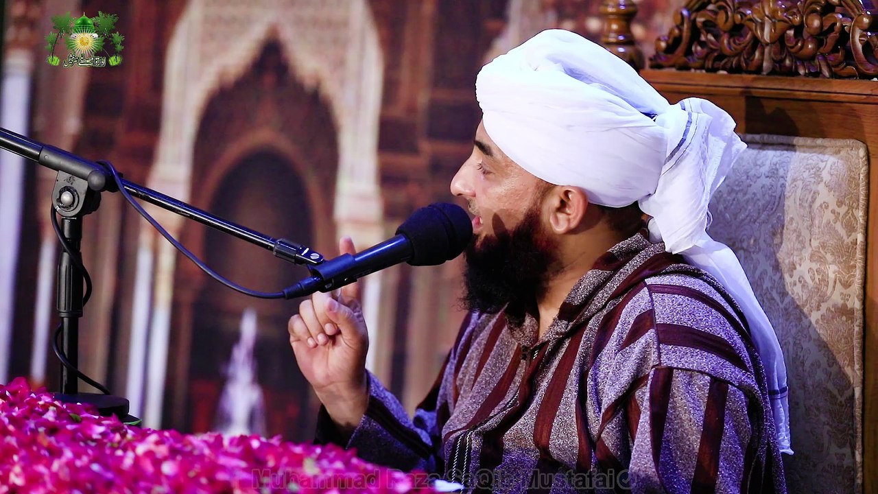 Bina Mehnat K Nekiyaa Or AAQAA KAREEM Se Jannat Ki Zmanat (Muhammad Raza SaQib Mustafai)