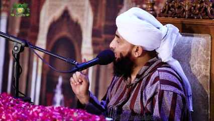 Bina Mehnat K Nekiyaa Or AAQAA KAREEM Se Jannat Ki Zmanat (Muhammad Raza SaQib Mustafai)