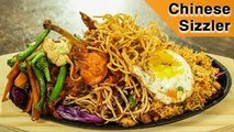 Chinese Sizzler | Chicken Sizzler Recipe | How To Make Chinese Sizzler At Home | Varun Inamdar