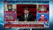 Nawaz Sharif Ne Criminal Act Kia -Senator Zafar Ali Shah