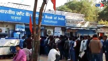 notebandi ka pura ek saal 2