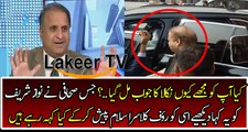 Rauf Klasra Praising Journalist who Asked About Muj Kyo Nikala Question to Nawaz Sharif