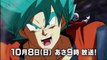 Jiren vs Goku! - Dragon Ball Super Episode 109 & 110 Special Preview HD