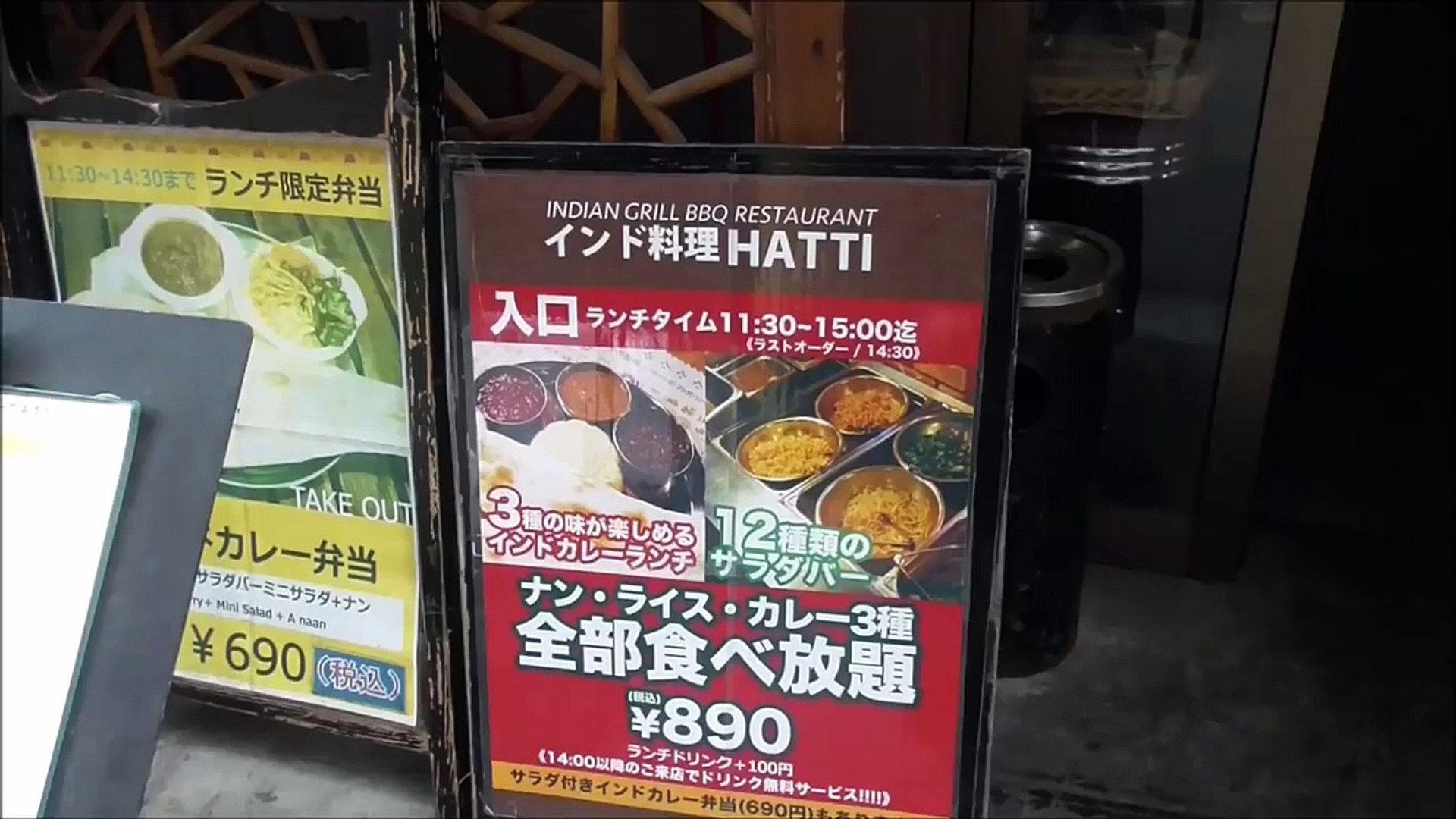 食べ放題 大食い インドカレー食べ放題で何キロ食べられるか挑戦した Video Dailymotion