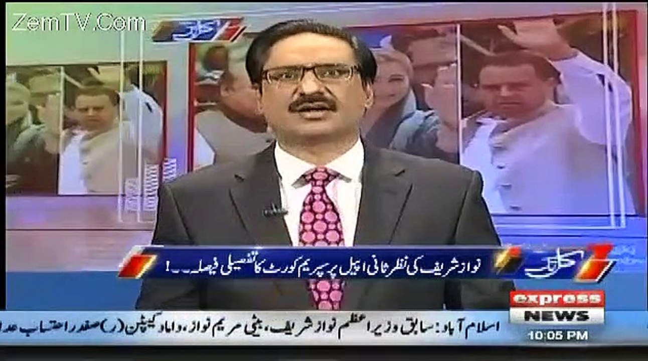 Javed Chaudhry Response Regarding Judgment