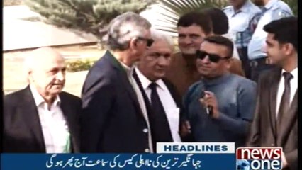 NewsOne Headlines 11AM | 9-November-2017