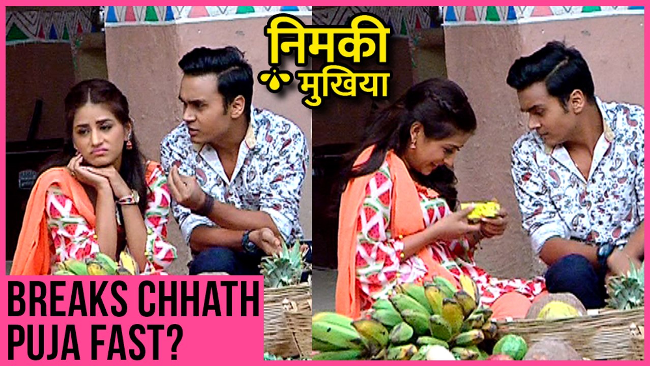 Nimki BREAKS Her FIRST Chhath Puja Fast | Nimki Mukhiya