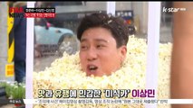 [KSTAR 생방송 스타뉴스]식신로드 3, '친절한 3인방'이 쓰는 맛있는 안방극장 역사