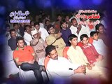 Muhammad Ijaz Mushaira Hujra AAZ 2015 Pioneer Team Bias Rang mp4