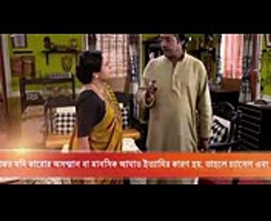 Kundo phuler Mala Full Episode 161(06 November,2017)Star JalshaKundo fuler mala Serial