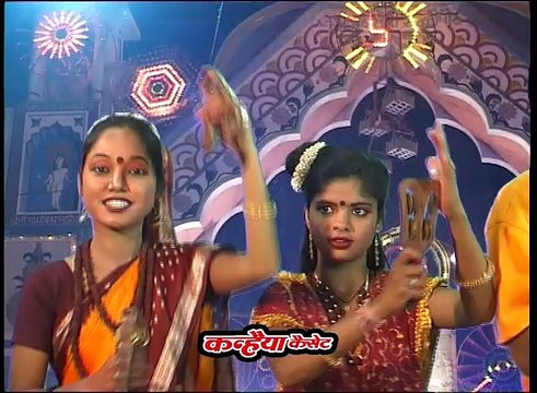 धार्मिक भजन / जय जय बजरंगी / सारे देवो में बड़े है श्री राम / Vol - 02 / 11 / चन्द्रभूषण पाठक