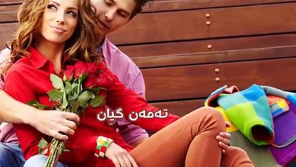 هه ر توم خوش ئه ويى ♥j