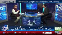 Orya Maqbool Jan Badly Bashing And Grilled Nawaz Sharif