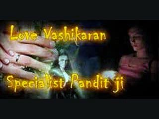 Rajasthan (((+91-9928979713))) love problem solution baba ji In south africa