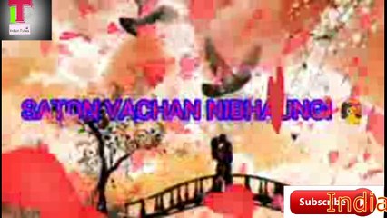Main Sath Feroke Satho Bachan Nibhaungi Songs Only For Girls Whatsapp Status Video By Indian Tubes