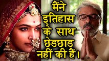 Sanjay Leela Bhansali Reacts To Ranveer Deepika's INTIMATE SCENES in Padmavati