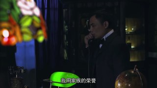 谍战剧《我的绝密生涯》01主演 黄志忠 吴刚 左小青 米学东