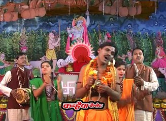 धार्मिक भजन / जय जय बजरंगी / श्याम हमकों भी तारो / Vol - 06 / 11 / चन्द्रभूषण पाठक