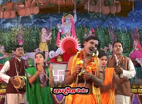 धार्मिक भजन / जय जय बजरंगी / श्याम हमकों भी तारो / Vol - 06 / 11 / चन्द्रभूषण पाठक