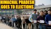 Himachal Pradesh elections 2017: BJP and Congress clash for power in the hill state | Oneindia News