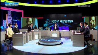 후보 대변인으로 다시 만난 이철희 의원님과 김진ㅋㅋㅋㅋ, 매번 영혼탈곡 당하는 김진ㅋㅋㅋㅋㅋㅋㅋ