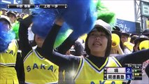 【高校野球2016夏】甲子園美女チアリーダー画像集(*´Д`)ﾊｧﾊｧ 【かわいいと話題】