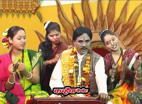 धार्मिक भजन / जय जय बजरंगी / जिस भजन में राम का नाम ना हो / Vol -07 / 11 / चन्द्रभूषण पाठक