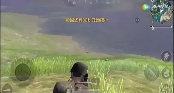 Glorious Mission, el PUBG para móviles de Tencent