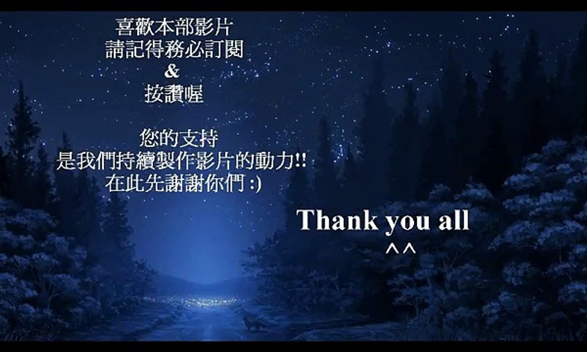 2017 火星上拍到 超巨大外星人建築物！