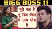 Bigg Boss 11: Priyank Sharma EXPOSED by Bandgi Kalra | FilmiBeat