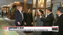 Trump receives 'royal treatment' in Beijing