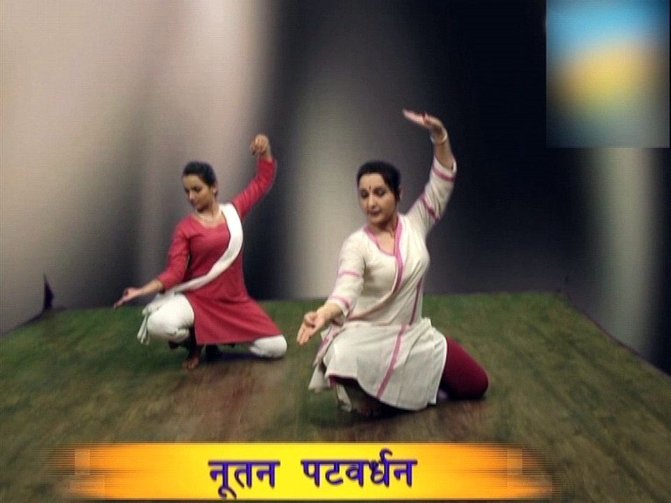 kathak