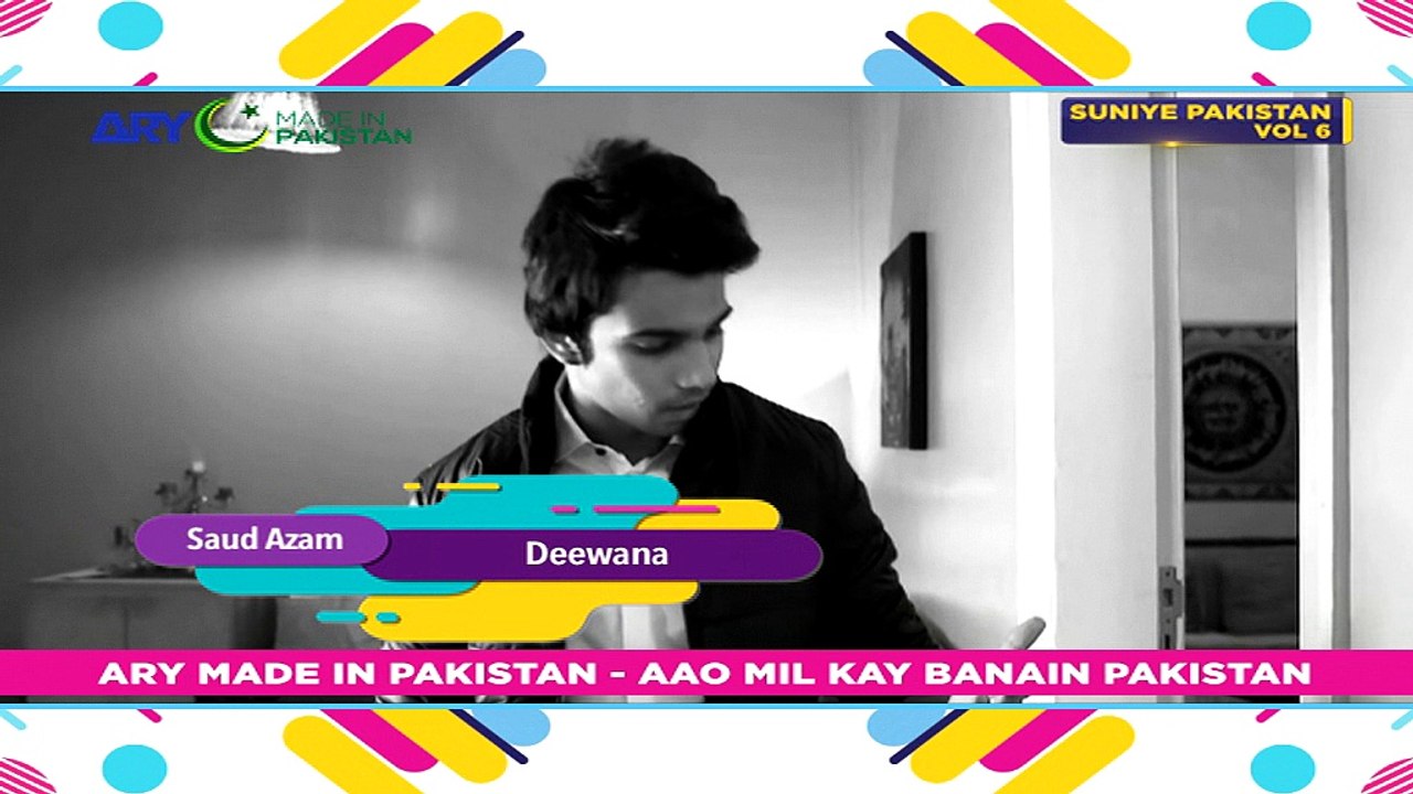 Saud Azam - Singer: Deewana - Teaser - Vol-6