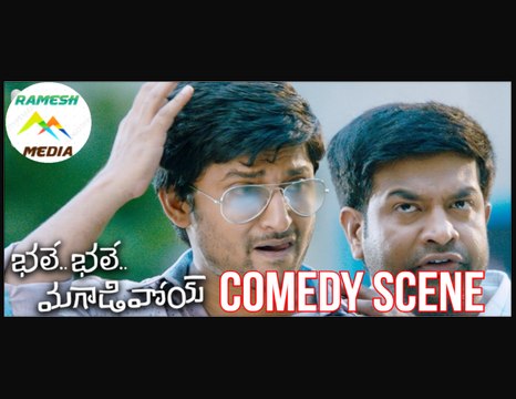 nani and Vennela Kishore comedy scenes Bhale Bhale Magadivoy movie - video  Dailymotion