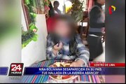 Cercado de Lima: Policía rescata a niña boliviana reportada como desaparecida en su país