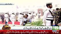Corruption, lack of fair accountability has weaken country's roots - CM Shehbaz Sharif