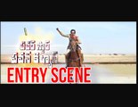 pawan kalyan entry scenes Sardaar Gabbar Singh movie