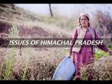 HIMACHAL PRADESH ELECTION || ISSUES || CM CANDIDATES || DHUMAL || VIRBHADRA