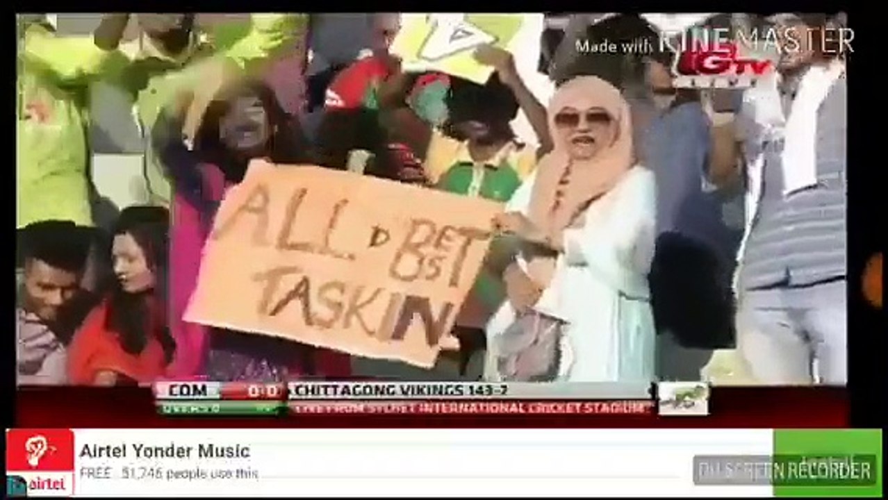 BPL Chittagong Vikings vs Comilla Victorians Highlights | 5th Match | BPL 2017