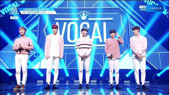 프로듀스101 7화 – 김재환 cut (PRODUCE 101 EP.07 – Kim JaeHwan cut)