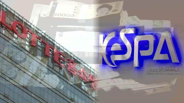 전병헌 前 비서관들 1억 횡령 정황...구속영장 청구 / YTN