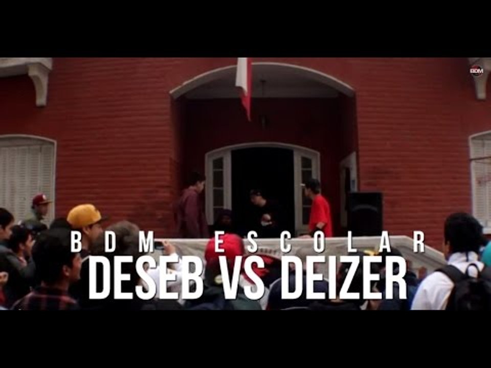 BDM Escolar / 8vos de Final / Deseb vs Deizer