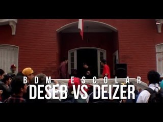 BDM Escolar / 8vos de Final / Deseb vs Deizer