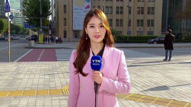 [날씨] '반짝 추위' 낮부터 풀려...맑지만 일교차 15℃ / YTN