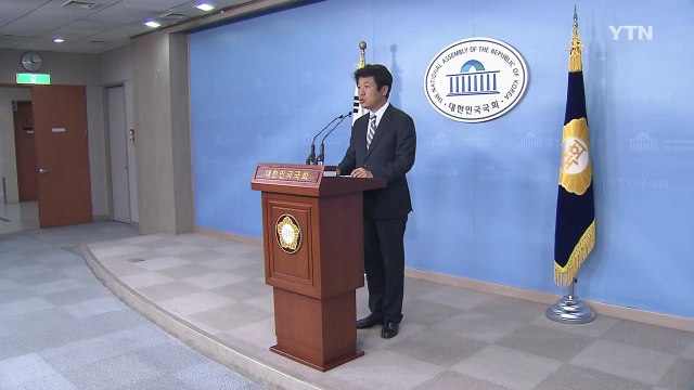 바른정당 중도·보수 통합 추진...다음 달까지 성과 / YTN