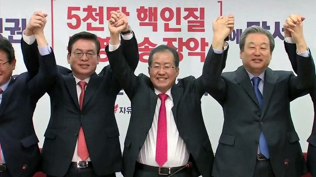 바른정당 탈당 의원 8명 한국당 복당 / YTN