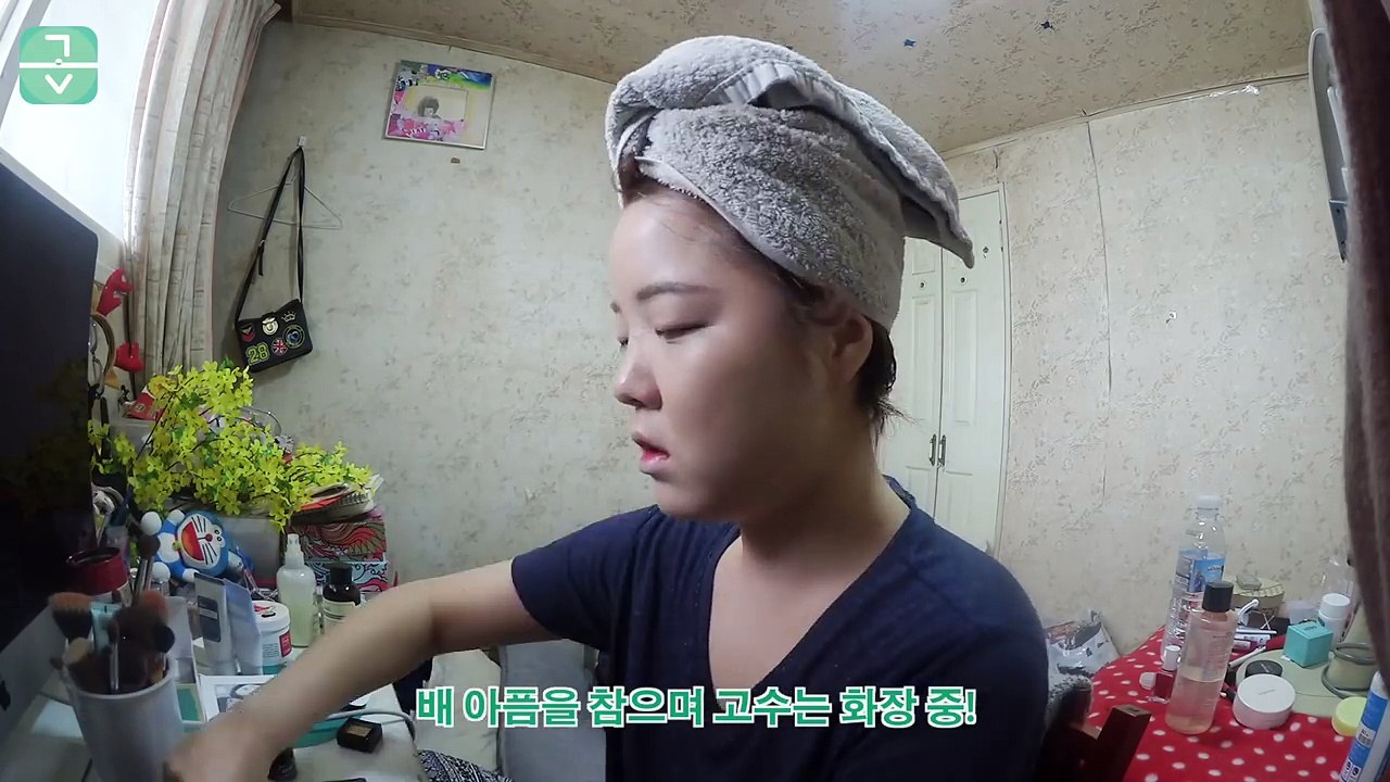 [17.03.24] 정말 마지막 날이에요! | 직장인 고수 퇴사파티 | 독도쭈꾸미